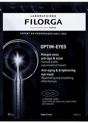 Антивозрастная маска для контура глаз filorga optim-eyes anti-aging and brightening eye mask