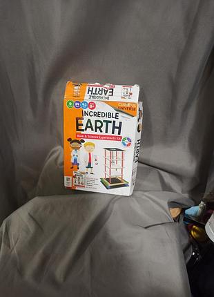 Набір для наукових експериментів та читання  неймовірна земля curious universe: incredible earth book & science experiments kit