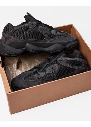 Шикарні кросівки adidas yeezy 500