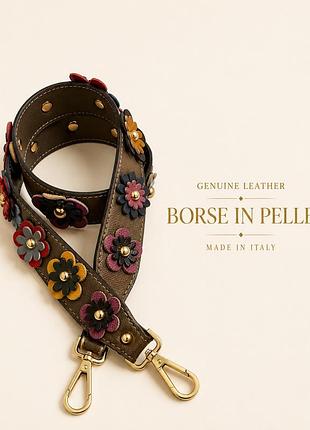 Кожаный плечевой ремень для сумки borse in pelle италия