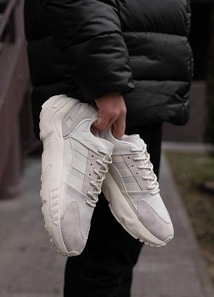 Adidas zx 22 boost beige