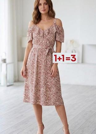 1+1=3 🎁 нова сукня у леопардовий принт від boohoo