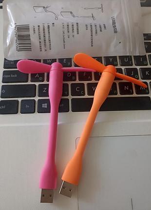 Комплект usb вентиляторов 2 шт