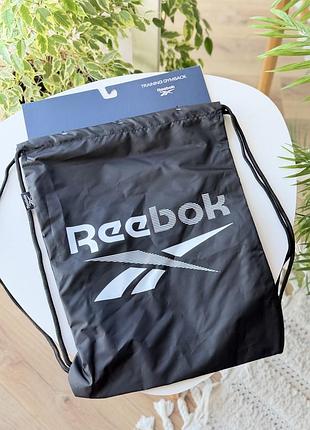 Спортивний рюкзакчок пильник reebok чорний