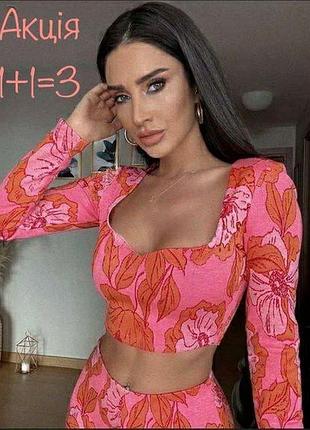 Укорочений топ кроп топ zara sweetheart у квітковий принт