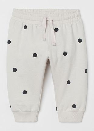 Детские брюки джоггеры h&amp;m на девочку / 87439