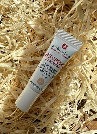 Erborian bb cream тонуючий крем для ідеальної шкіри обличчя spf 20 пробник