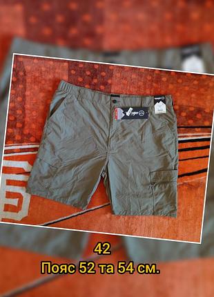 💯 оригінал. легкі шорти wrangler all terrain gear peak shorts. колір олива.