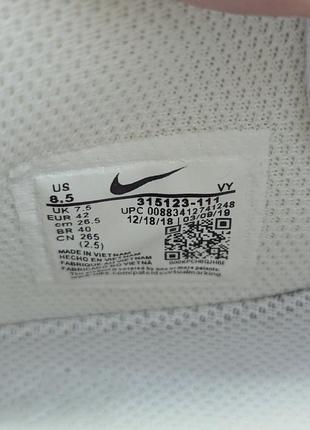 Кроссовки nike air force 5