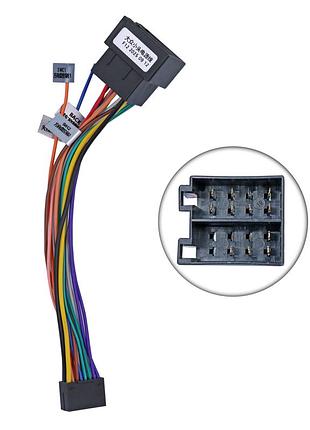 Перехідник живлення qiv для volkswagen qbr-w vw-0105 (дрот)