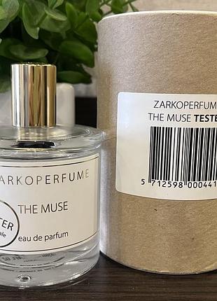 The muse zarkoperfume