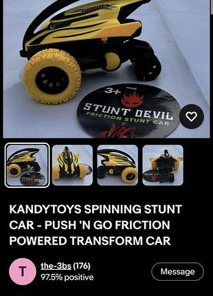 Kandytoys spinning stunt car - push 'n go friction powered transform car