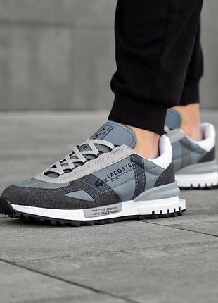 Кросівки lacoste elite active grey