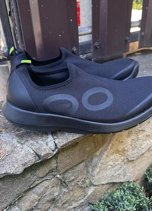 Oofos oomg sport low