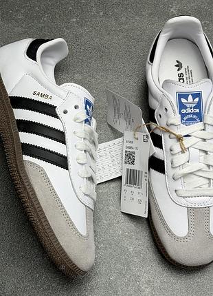 Кеди кросівки adidas samba b75806