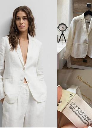 Піджак від бренду massimo dutti