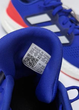 Adidas  pureboost 23 6