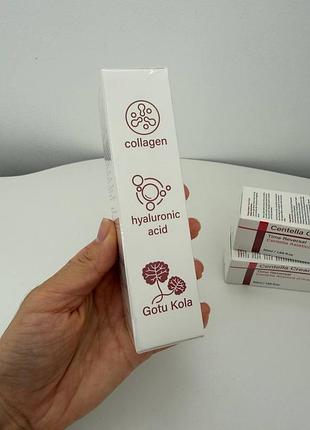Крем для обличчя centella cream 2