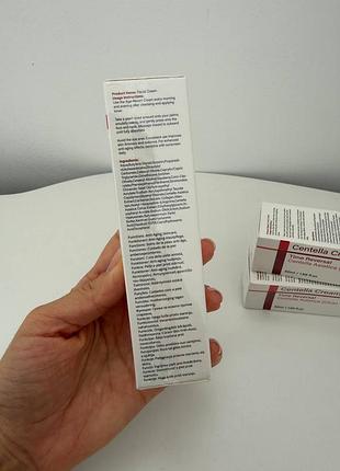 Крем для обличчя centella cream 3