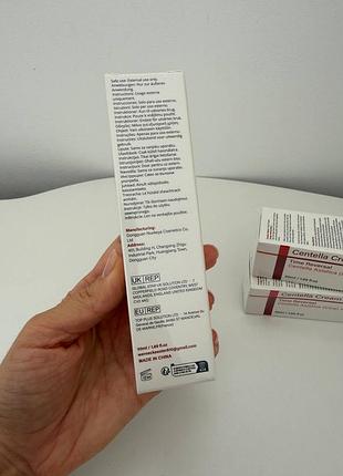 Крем для обличчя centella cream 4