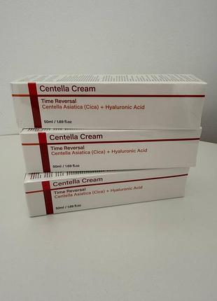 Centella cream крем для лица омолаживающий восстанавливающий
