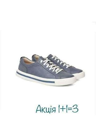 Шкіряні кеди снікерси clarks un maui lace