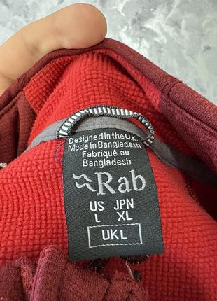 Трекинговая кофта rab 6