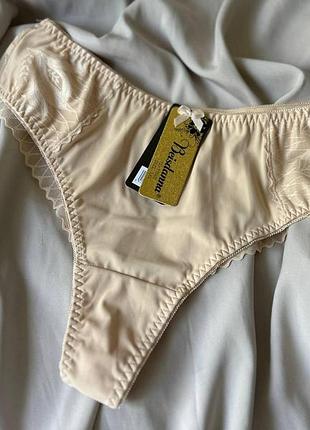 Женские трусики-стринги beisdanna из кружева, большие размеры 3xl–5xl 3xl, бежевый