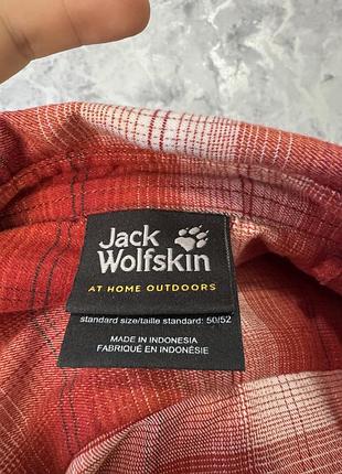 Рубашка jack wolfskin 4