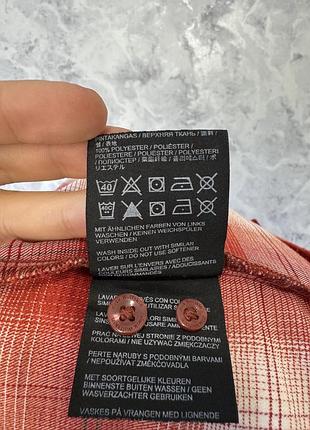 Рубашка jack wolfskin 7
