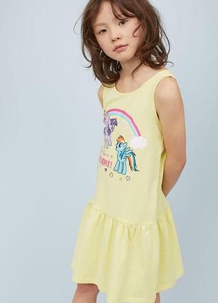 Сукня сарафан h&m на дівчинку 12712