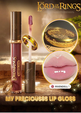 Блиск для губ sheglam the lord of the rings my preciousss lip gloss - rivendell (6263)