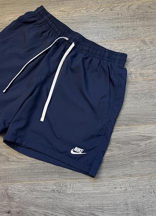 Шорты nike 2