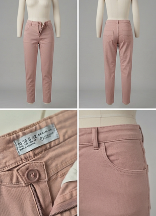Базові пудрові штани primark s/m/l