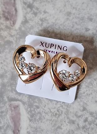 Серьги, сердце, позолоченные, сердечки, с камушками, позолота, медсплав, медзолото