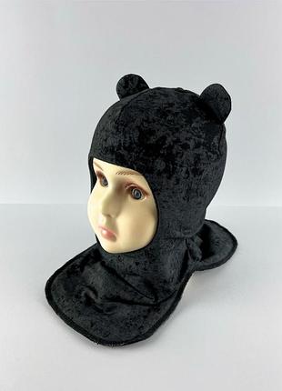 Шапка детская зимняя шлем зимний для мальчиков с ушками мишки черный мрамор sszm-1 50-52