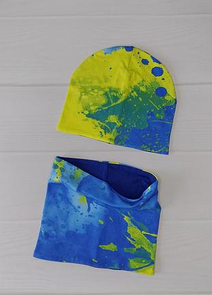 Комплект дитячий шапка і снуд хомут для хлопчика демісезонний двошаровий демі 46-48