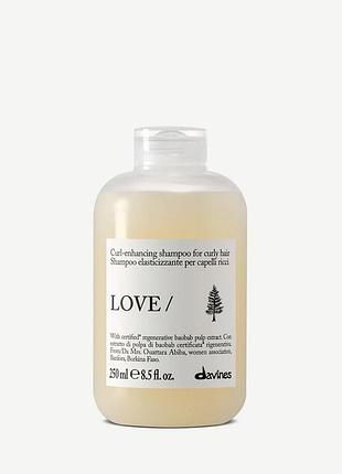 Love curl шампунь для усиления и контроля  davines, 250 мл