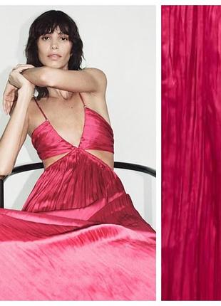 Платье макси zara фуксия сатиновая жатка cut out на бретелях размер s
