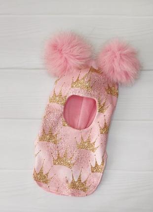 Шапка шолом зимова з помпонами для дівчаток