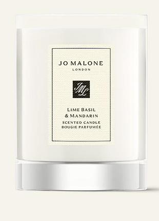 Свічка jo malone candle lime basil & mandarin travel 65g