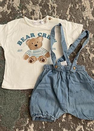 Костюм zara для хлопчика 68р 3-6 місяців дуже стильний