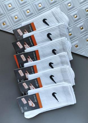 Набор 6 пар спортивные женские подростковые высокие хлопковые носки nike (белые с черным логотипом)