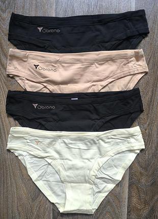 Качественные хлопковые трусики, набор, 48/xl