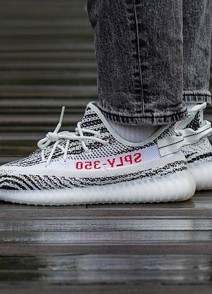 Кроссовки мужские, кроссовки женские, 1в1 люкс качество, кожа, adidas yeezy boost 350 v2 zebra, inter-1295