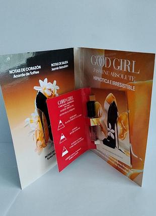 Carolina herrera good girl jasmine absolute пробник оригінал
