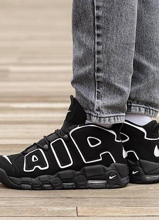 Кросівки чоловічі, кросівки жіночі, 1в1 люкс якість, шкіра, nike air more uptempo black white, inter-1936