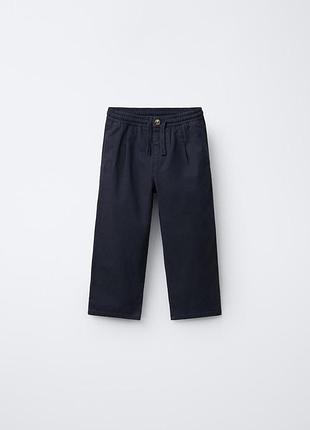 Базовые брюки-чинос zara 4736 (8574/545/422)