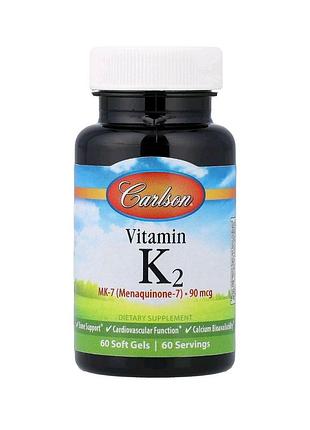 Вітамін k2 carlson vitamin k2 90 мкг здоров'я кісток зубів серця