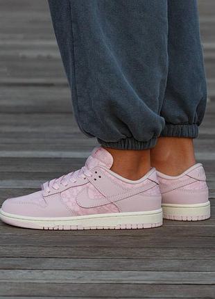 Кроссовки мужские, кроссовки женские, 1в1 люкс качество, кожа, nike sb dunk low ‘lace pack - regal pink’, inter-2357